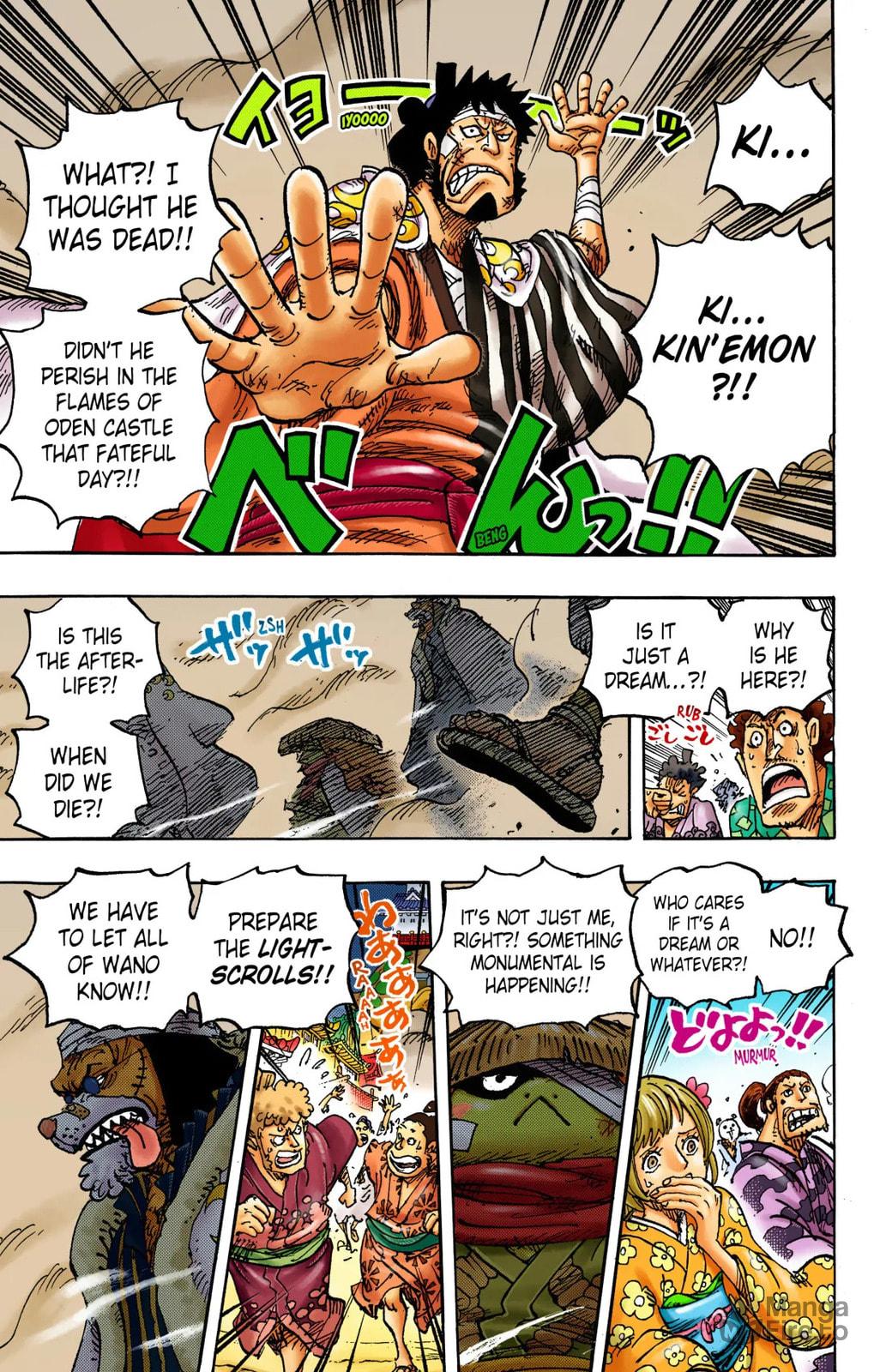 One Piece Digital Colored Chapter 1051 image 03